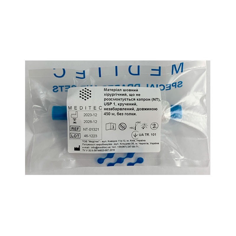 Матеріал шовний хірургічний, що не розсмоктується поліамід, USP 1 кручений, білий, довжиною 250 м, без голки.